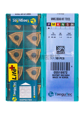 韩国特固克 Taegutec数控刀片 WNMG080404-MT TT8125 加工钢件