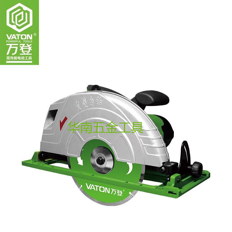 万登工业12寸大功率电圆锯台锯切割机木工银马之星2680W电锯305LT