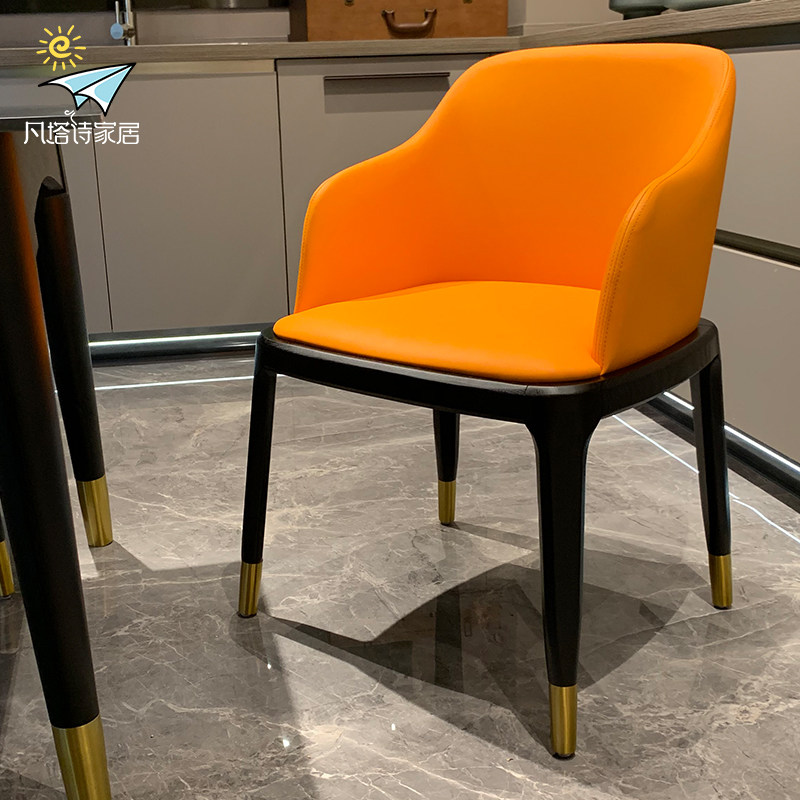 北欧轻奢风格餐椅现代简约靠背椅子 实木咖啡椅子 商务办公洽谈椅,农机/农具/农膜,灌溉工具,淘宝优惠券,粉丝福利购,淘宝优惠卷