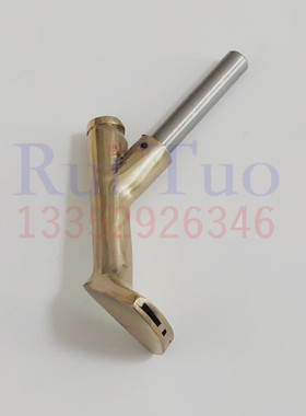 海德堡铜压脚 MO SOR SM74 SM102 SOR压脚 底面机飞达踩脚