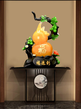 客厅招财葫芦摆i件家居饰品玄关家用电视酒柜装饰乔迁新居礼品树