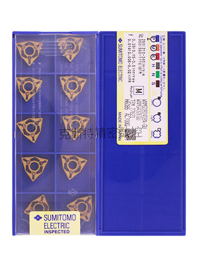 日本住友数控刀片 WNMG080408N-GU AC700G 加工钢件