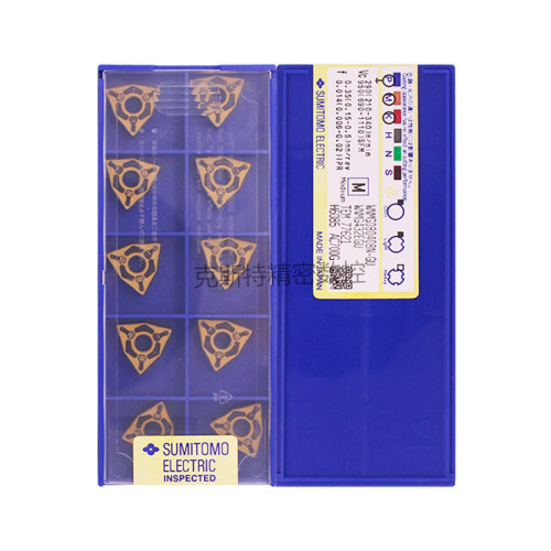 日本住友数控刀片 WNMG080408N-GU AC700G 加工钢件