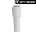 原装正品快速接头KQ2R06-08/04/10/12A变径快换插接头气管接头