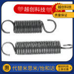 YAUS-D12-L60 YAWT-D10-L50  YAUT-D10-L80拉伸弹簧YBWT/YBWS-L40