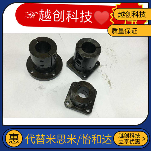 GBL11/12/16导向轴支座STHWS/STHWSL15 D16 D20 D25 D30 D40 D50