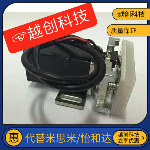 机械手配件JD1815PT/JD1815WD-JD3050/JD3040/JD3060抱具气缸天行