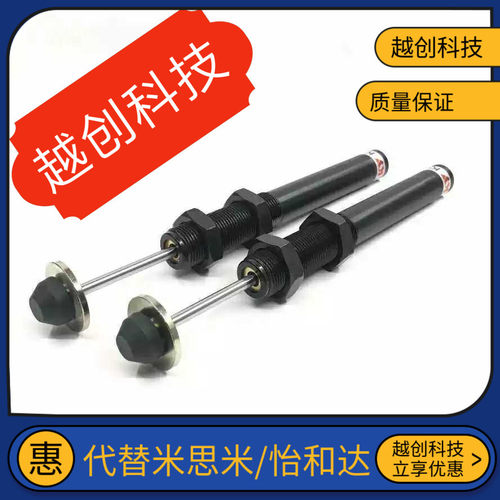 有信STAR缓冲器KBM10-65/50-17C/23C/11C/12C/14C/22C/16C/11CMK