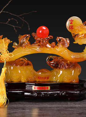 玉如意摆件家居客厅酒柜电视柜装饰品工J艺品招财摆设乔迁新居礼