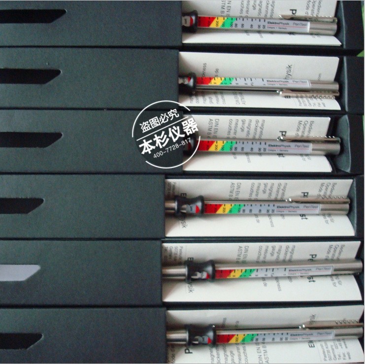 德国EPK PENTEST笔式涂层测厚仪 正品德国EPK大量现货