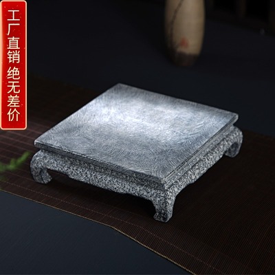 仿古青石花盆底座中国风禅意摆件紫砂茶壶茶P具摆台石器方形托盘