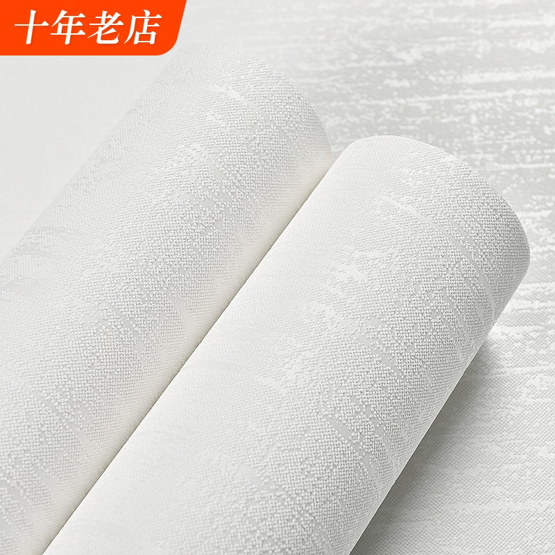 现代简约c3D素色无纺布墙纸客厅环保硅藻泥卧室温馨纯色背景墙壁