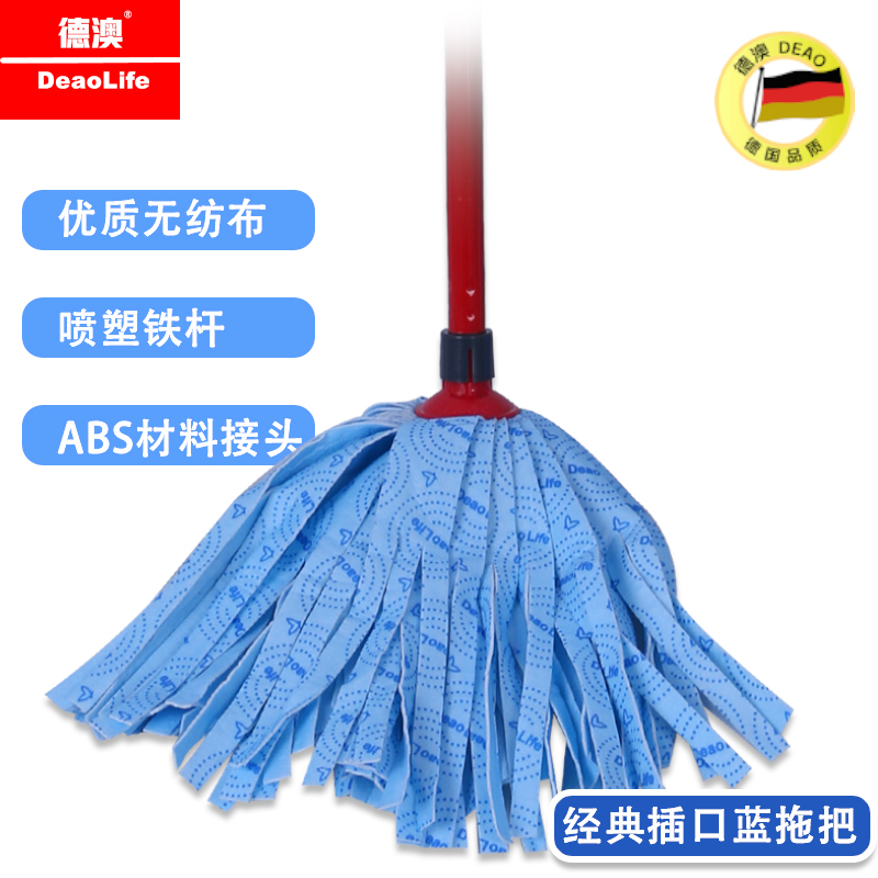 德澳无纺布拖把经典一拖净蓝拖免手旋转拧干O吸水墩布家用老式水