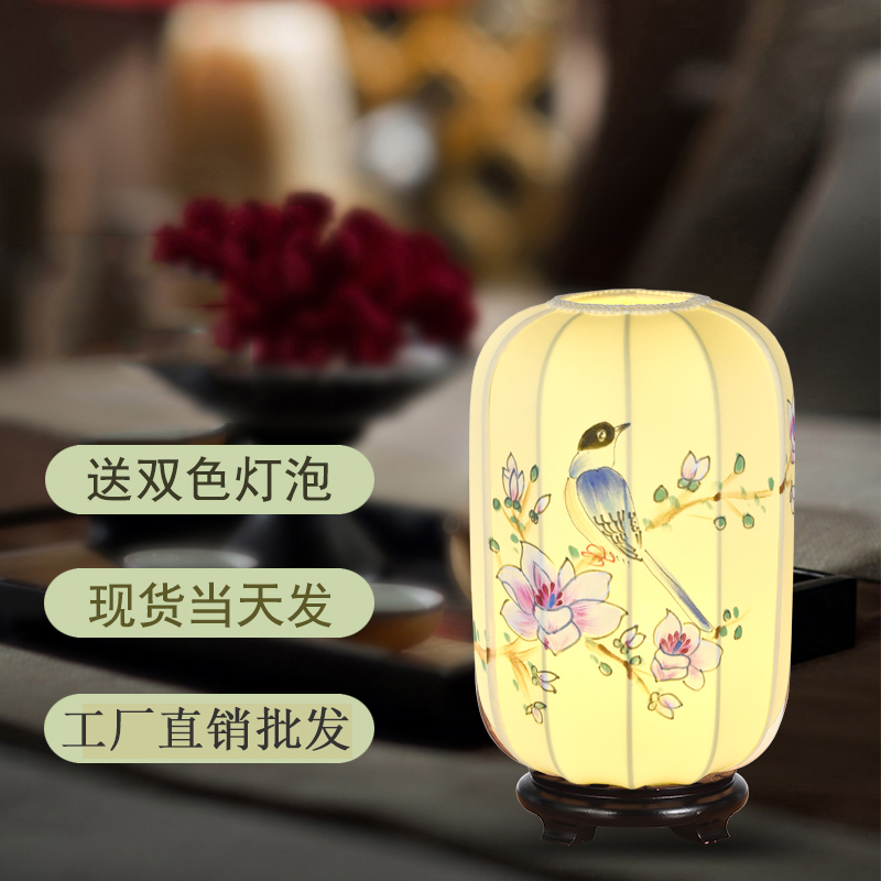 新中式古典台灯禅意m书房写字茶室台灯花鸟中国风布艺宫灯古风茶