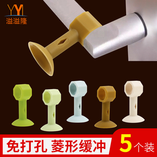 硅胶门吸免打孔防撞卫生r间缓冲贴门阻器房间门顶把手门档厕所门