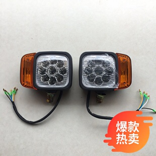 新款 9珠LED转向大灯 2个电瓶 新源挖机劲工鑫豪远山挖掘机电压24v