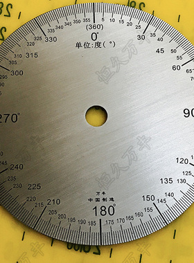 刻度盘不锈钢角度盘360度量角器圆配件90x8x2 A014直销 恒久万丰