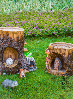 花园庭院装饰f创意树桩摆件户外园林景观别墅树脂工艺品雕塑草坪