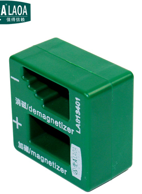老A 实用螺丝刀快速加磁器 起v子充磁器减磁器 消磁冲磁器LA81340