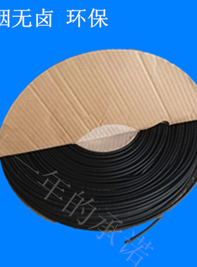 热缩管黑色直径1/2/3/4/5/6/8/10/12/14/0.8-T22热缩管 绝缘套管