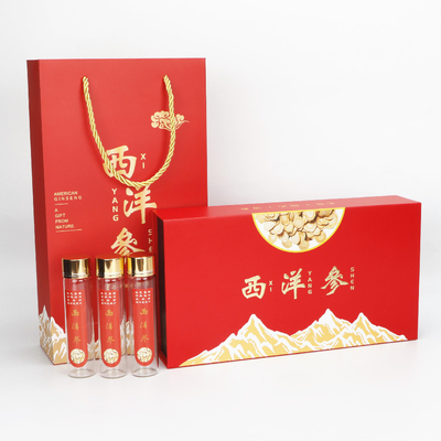 高档西洋参包装盒空盒子西洋参粉切E片空瓶子花旗参包装罐包装袋