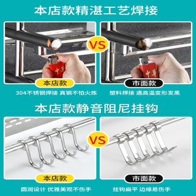 洗澡毛巾壁挂置物架打孔卫生间浴室不锈钢架免304双层淋浴房2三层