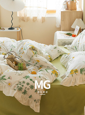 小清新纯棉被套h单件荷叶边全棉被罩150*200*230cm小碎花学生被单