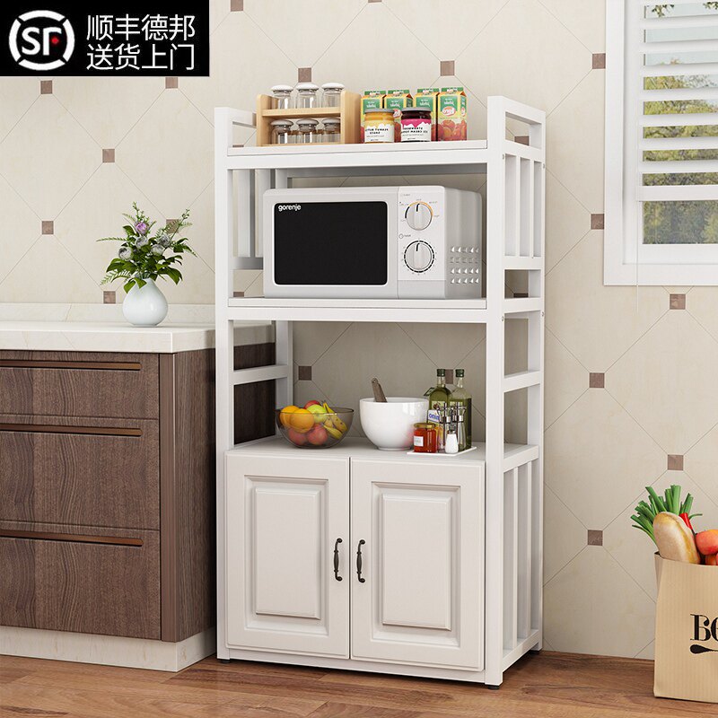 厨房置物架落地式微波炉架子多层烤箱收纳架多功能家用调料储物柜,厨房/烹饪用具,厨房置物架/置物柜/角架,淘宝优惠券,粉丝福利购,淘宝优惠卷