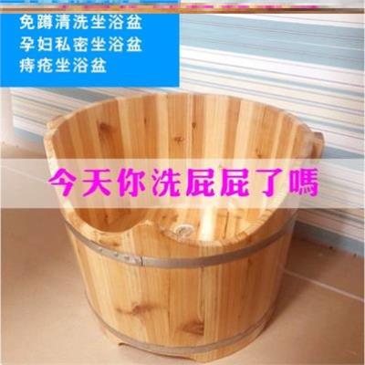 实木洗澡桶沐浴桶家用木桶小浴室木质成人大人老人大号可加热全身