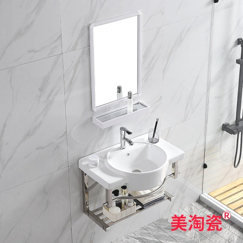 挂墙洗手盆小户型陶瓷洗脸盆柜组合洗漱台卫生间厕所阳台简易挂盆,家装主材,挂墙式洗脸盆,淘宝优惠券,粉丝福利购,淘宝优惠卷
