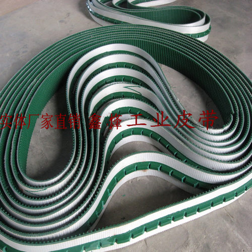 厂家直销:导条导向条防跑偏输送带加工导条工业皮带缝包机皮带