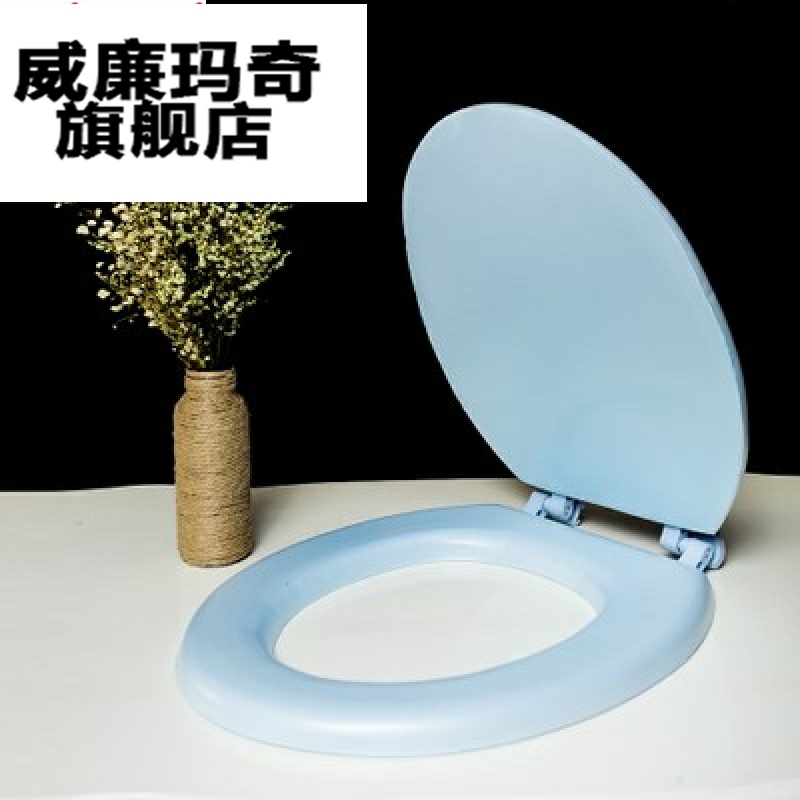 家用老式彩色型坐便盖器软盖马桶通用F配件加厚木质海绵pp板泡沫