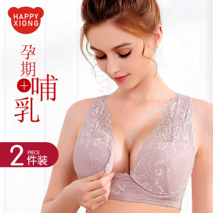 哺乳文胸孕妇内衣怀孕期聚拢防下垂K薄款 春夏女产后浦乳喂奶