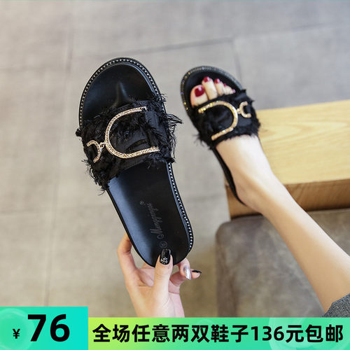 网红爆款厚底f凉拖女外穿时尚平底夏天少女心一字拖大码女鞋41一4