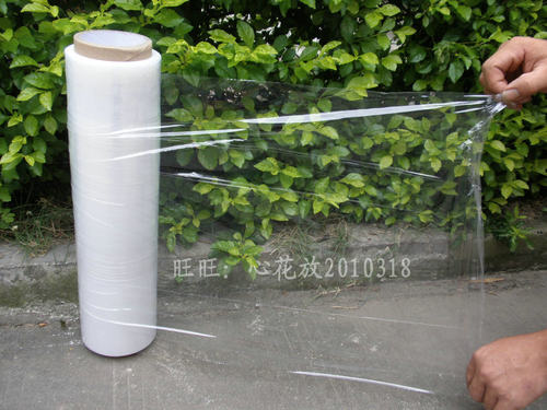 拉伸膜 PE缠绕膜 包装膜 保v护膜保鲜膜 防盗膜宽45cm*2.1公斤包