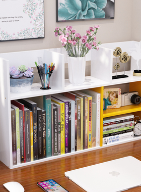 简易桌面收c纳置物架桌上小型儿童书架学生宿舍储物办公室多层简