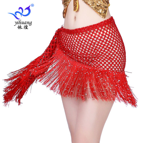 新款舞蹈流苏腰链镂空肚皮舞珠片流苏三角巾舞蹈练习配饰系带臀巾
