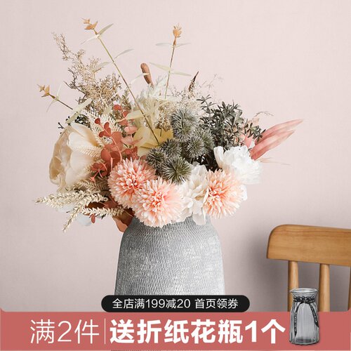 态生活绢花仿h真花花束餐桌摆设干花道具样板房摆件假花家居装饰