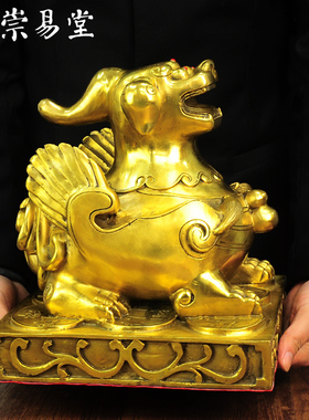 纯铜貔貅摆件招财客厅办公室工z艺品皮丘天禄生意兴隆开业旺财摆