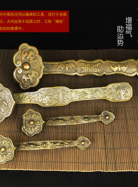 纯铜如意摆e件 大号铜如意把件龙凤小如意摆设招财福寿家居装饰品