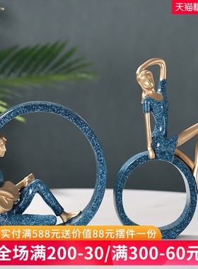 欧式少女摆c件现代简约电视柜玄关卧室创意摆设文艺礼物家居装饰