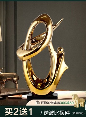 招财进宝 创意轻奢家居高档摆件工艺F品 酒柜电视柜玄关装饰品摆