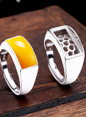 925银戒c指空托封底镶嵌蜜蜡绿松石光面方戒托7*15 8*16 5*11 6*1