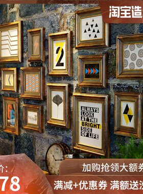 实木照片墙美式复古相片背景墙欧式奢华相框挂墙客厅画框装饰组合