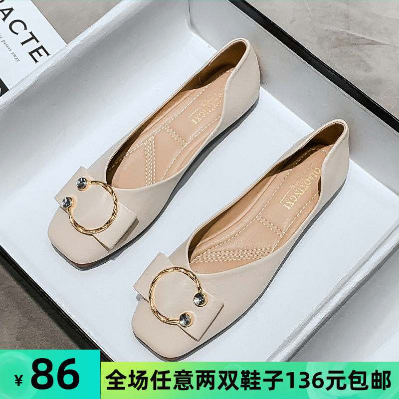 大码女鞋41一43脚宽胖妹妹2021年秋冬新M款孕妇豆豆鞋单鞋女夏平