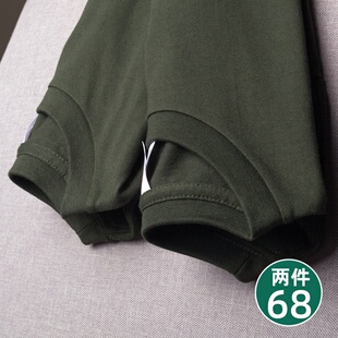 【小白家】墨绿色深军绿重磅厚实纯棉纯色短袖圆领t恤男女情侣