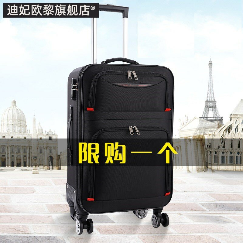 行李箱布料结实耐用秘密箱学生男女学生旅行箱帆布20/24/26寸22,箱包皮具/热销女包/男包,旅行箱,淘宝优惠券,粉丝福利购,淘宝优惠卷