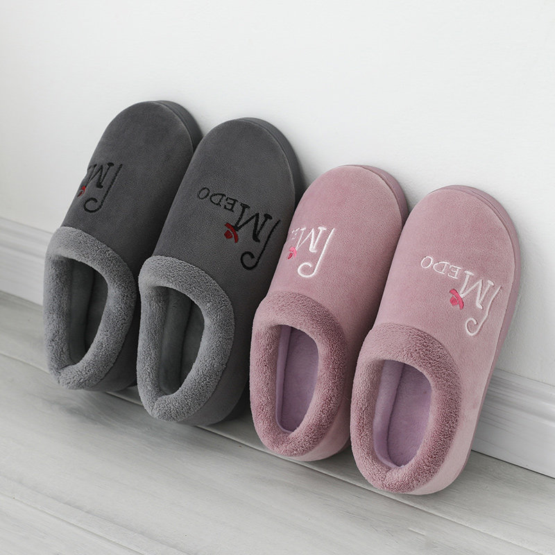 冬拖鞋男保暖室内带后q跟家用有后跟包跟加绒暖和家庭棉毛拖鞋女