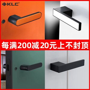 KLC意式极简门锁个性可镶嵌岩板木皮室内门锁磁吸W静音卫生间门锁
