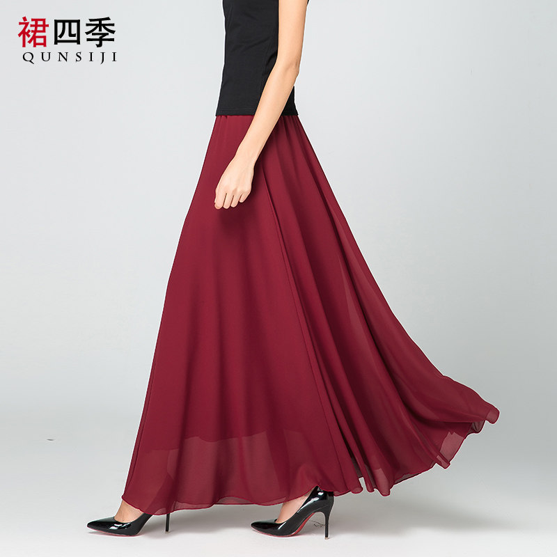 夏季新款雪纺半身裙大码女裙长裙高腰长款大摆裙跳舞裙广场舞裙子,女装/女士精品,半身裙,淘宝优惠券,粉丝福利购,淘宝优惠卷